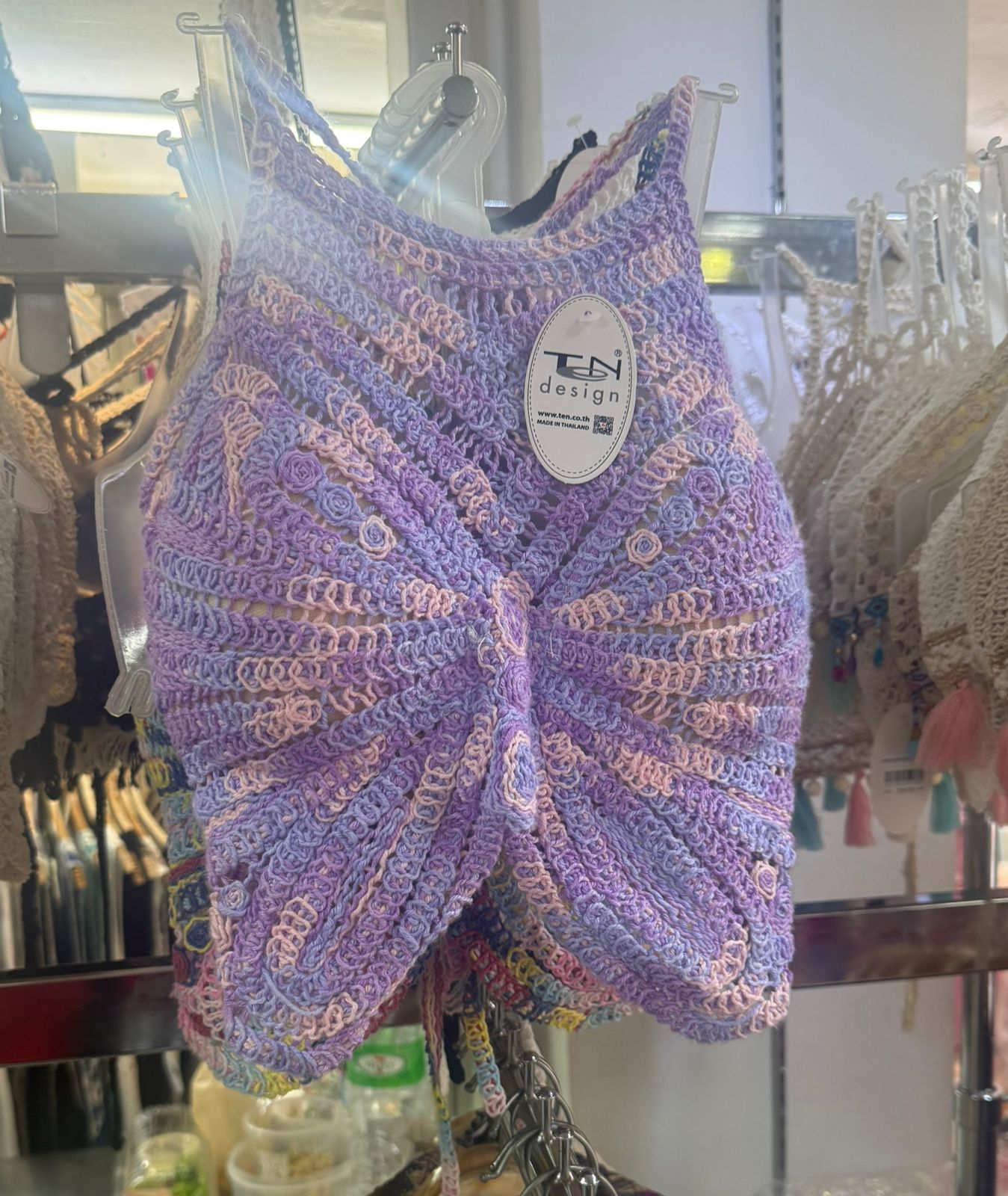 Crochet Butterfly